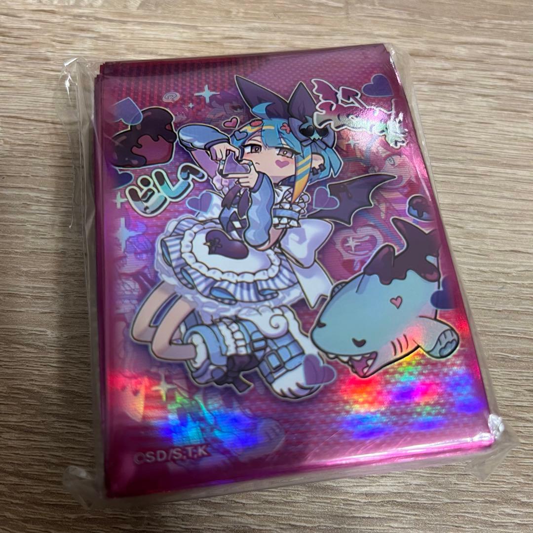 イビル☆ツイン リィラ・スウィート スリーブ 未開封 - メルカリ