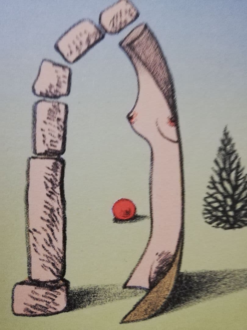 アート683 「ゲート」 チェコのリトグラフ(石版画) - メルカリ