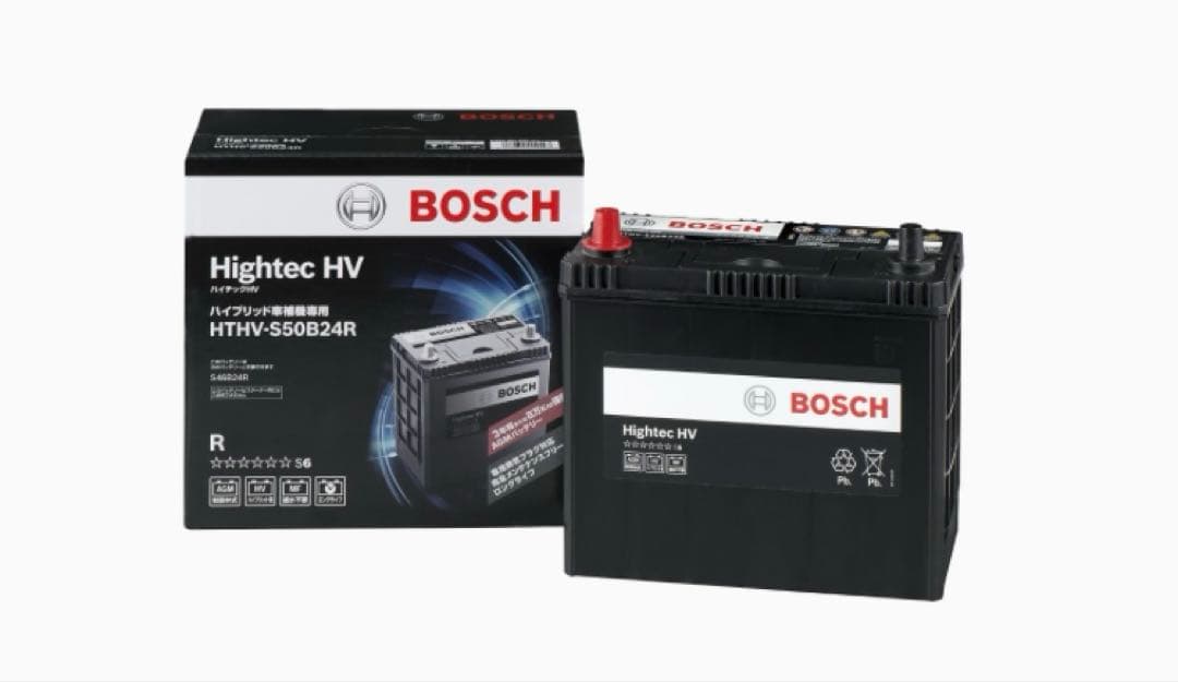 BOSCH 国産車 ハイブリッド車補機用バッテリー HTHV-S50B24R 楽天市場】BOSCH (ボッシュ) バッテリー HTHVS50B24R ハイブリッド車