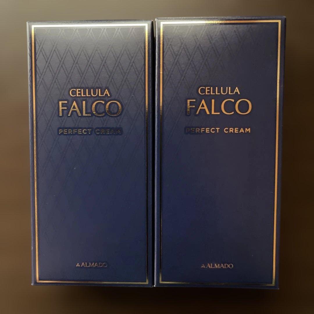 アルマード チェルラー ファルコPクリーム40g ２個セット