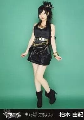 AKB48 柏木由紀 生写真 キミが思ってるより… ホールVer. - メルカリ