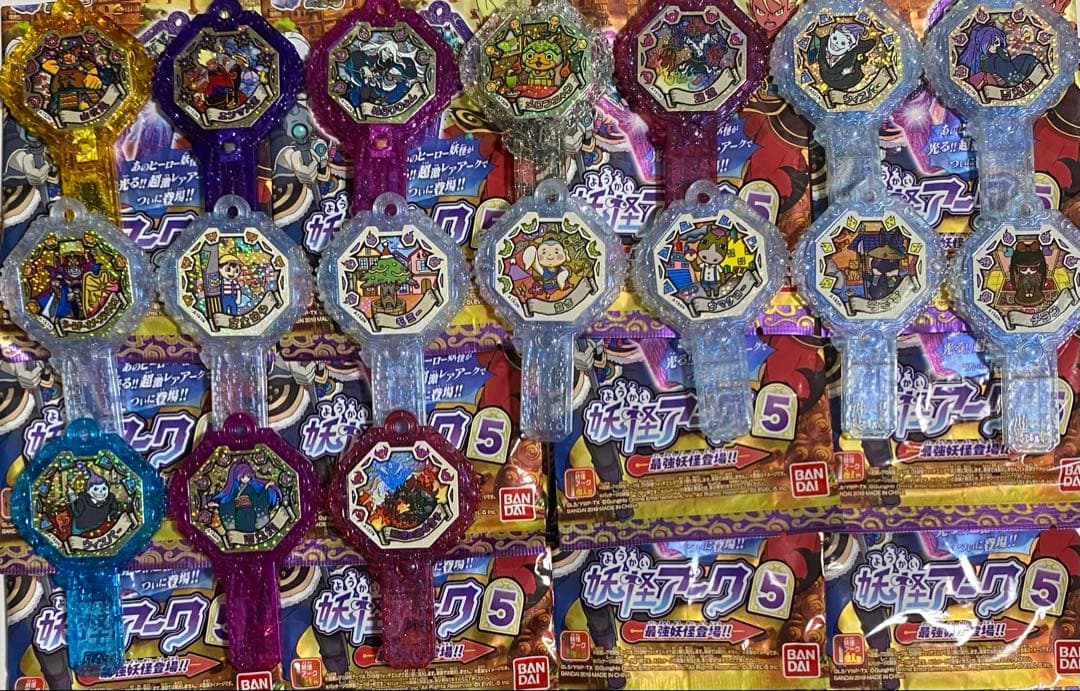 妖怪アーク 5th フルコンプ バラ売り不可