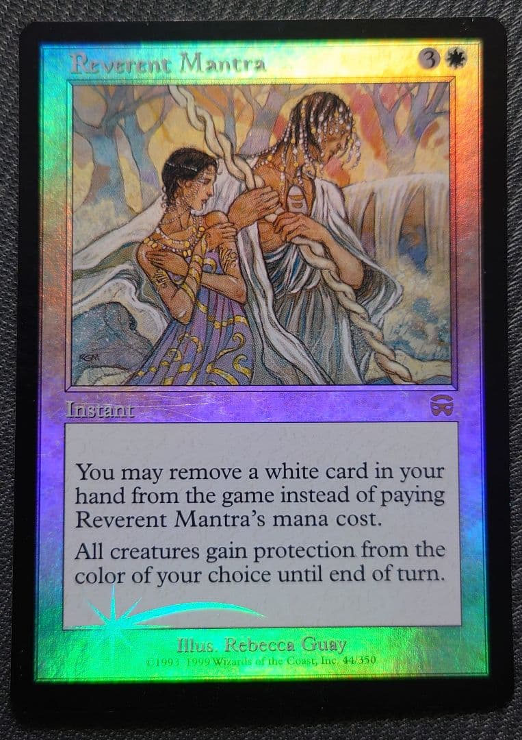 mtg 稀少 旧枠 FOIL レベッカ 恭しきマントラ mmq