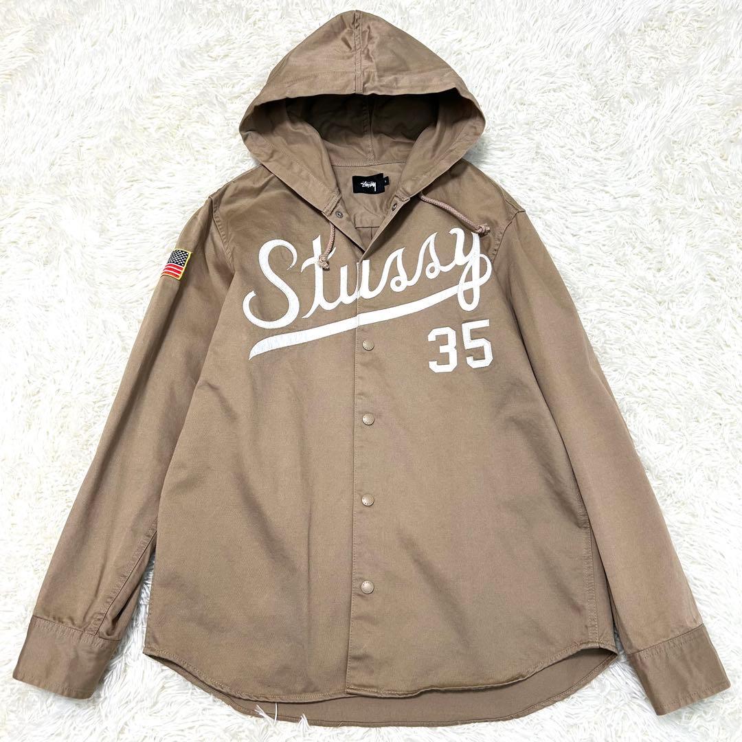 STUSSY 35thベースボールジャケット　ベージュ　L　フード　コットン
