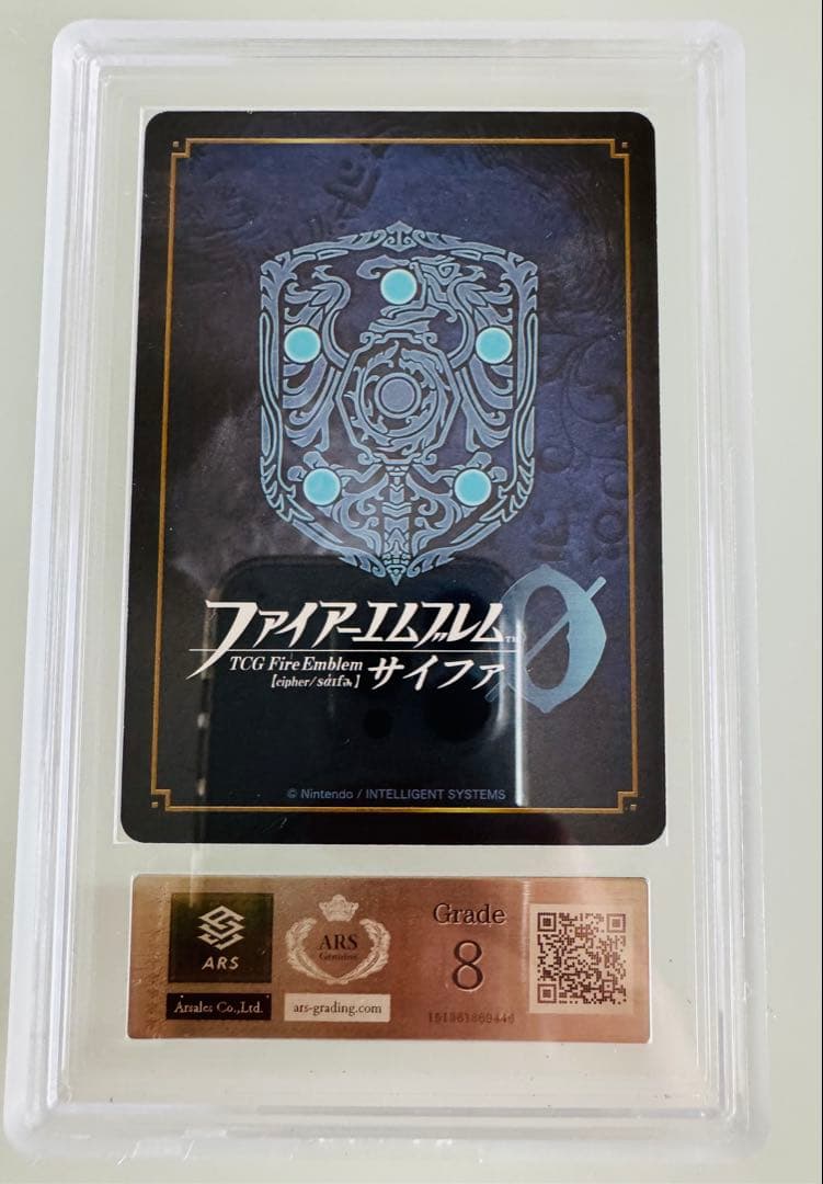 特価【最高評価】ファイアーエムブレムサイファ 神刀に選ばれし皇女