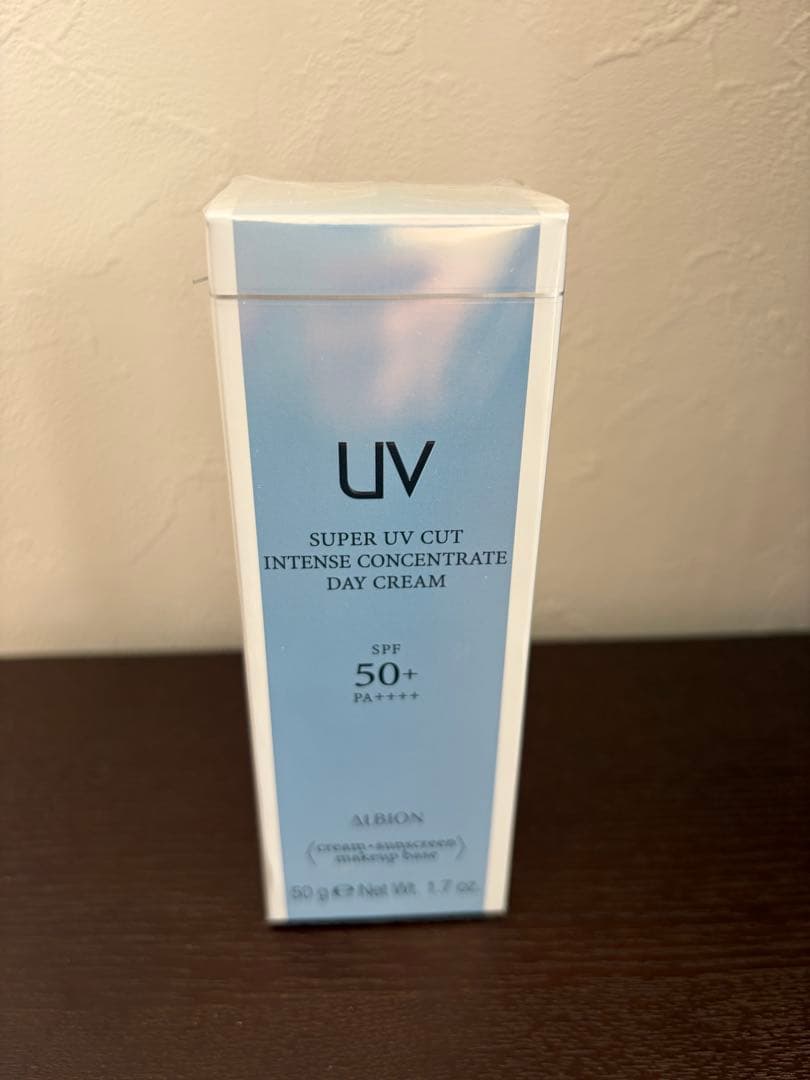 アルビオン スーパーUVカットインテンスコンセントレートデイクリーム
