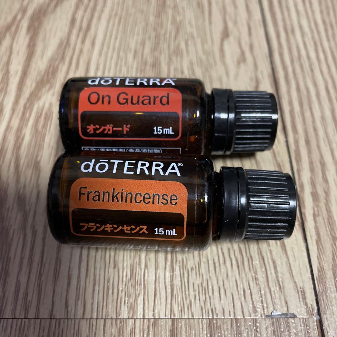 2本セット　新品未開封　フランキンセンス　オンガード　ドテラ　15ml 正規品
