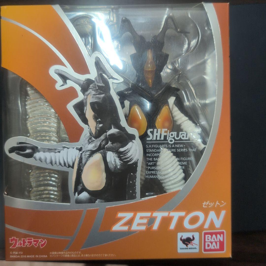 S.H.フィギュアーツ ウルトラマン ゼットン Amazon | TAMASHII NATIONS S.H.フィギュアーツ ゼットン 可動