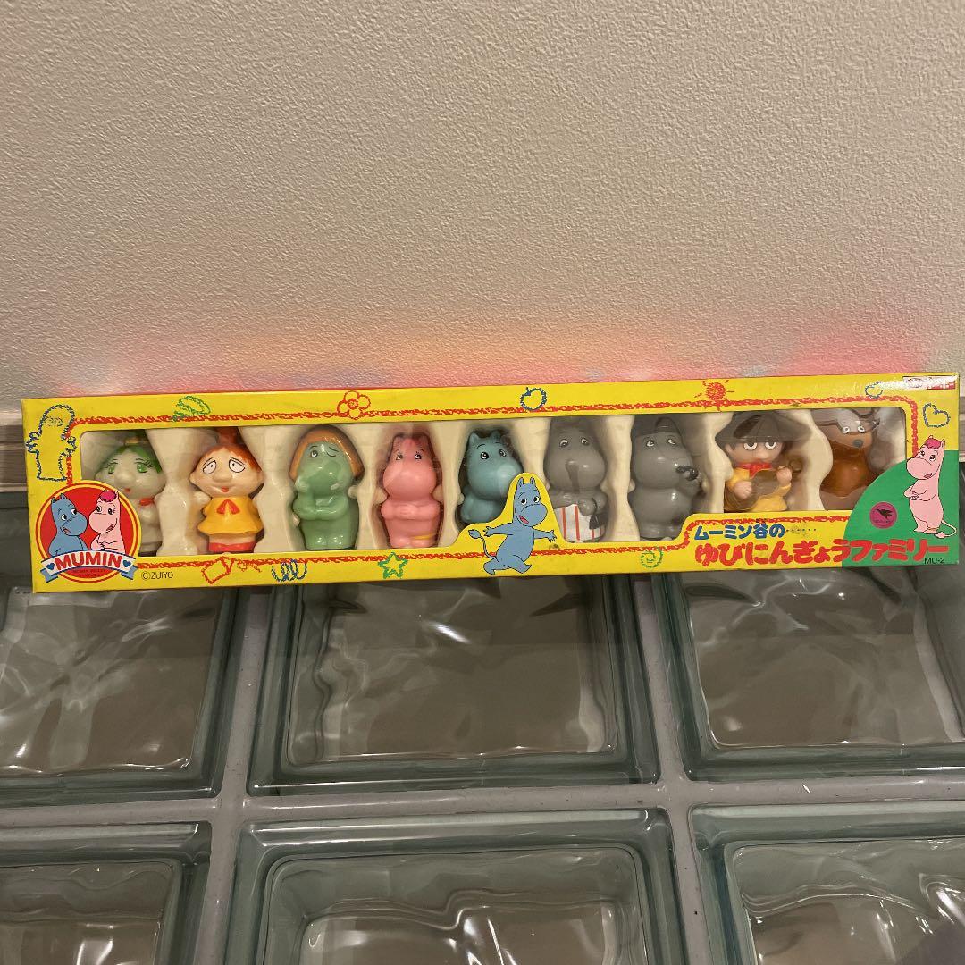 トーホー　ムーミン谷の、、指人形ファミリー MOOMINBABY DADWAYの指人形 | ムーミン公式サイト