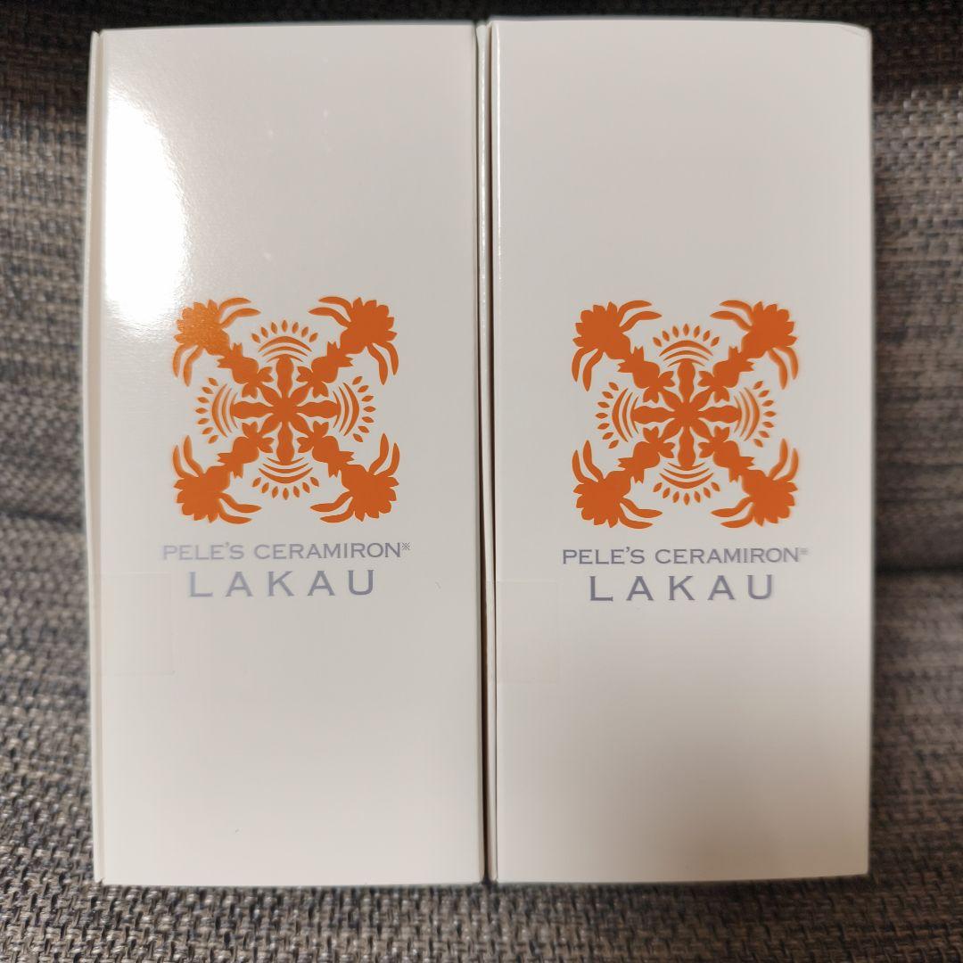 値下げ☆翌日配送☆ラカウ ペレグレイス 2セット - メルカリ