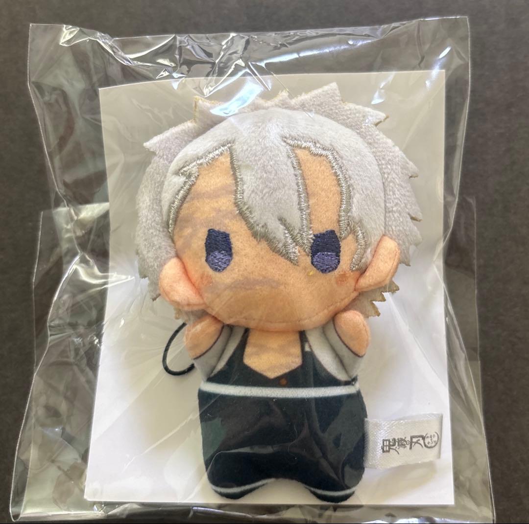 劇場版 鬼滅の刃 無限城編 ゆらふわみにみにぬいぐるみ 不死川実弥