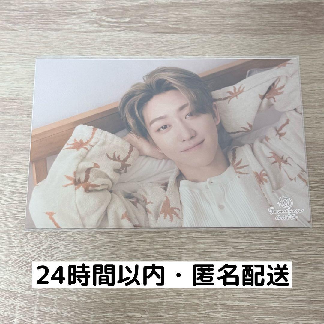 SEVENTEEN セブチ ミンハオ THE8 セブチカフェ ポストカード - メルカリ