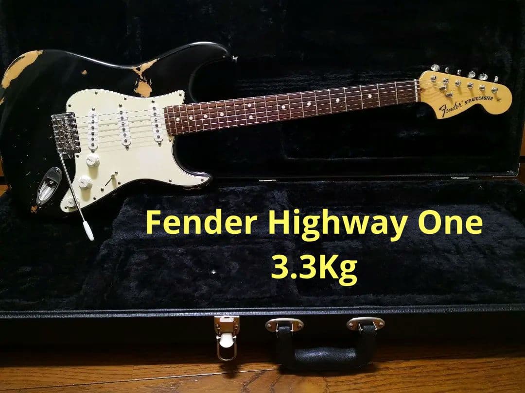 FENDER HIGHWAY ONE RELIC ソフトケース付きます。 FENDER HIGHWAY ONE 1 Stratocaster USA Nitro American Blonde STRAT