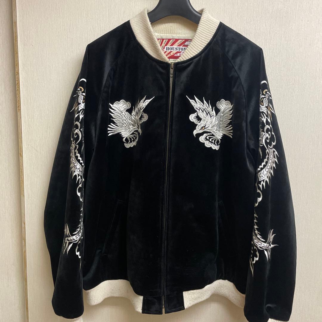 HOUSTON ヒューストン 別珍 スカジャン 45周年記念 限定 ブラックXL
