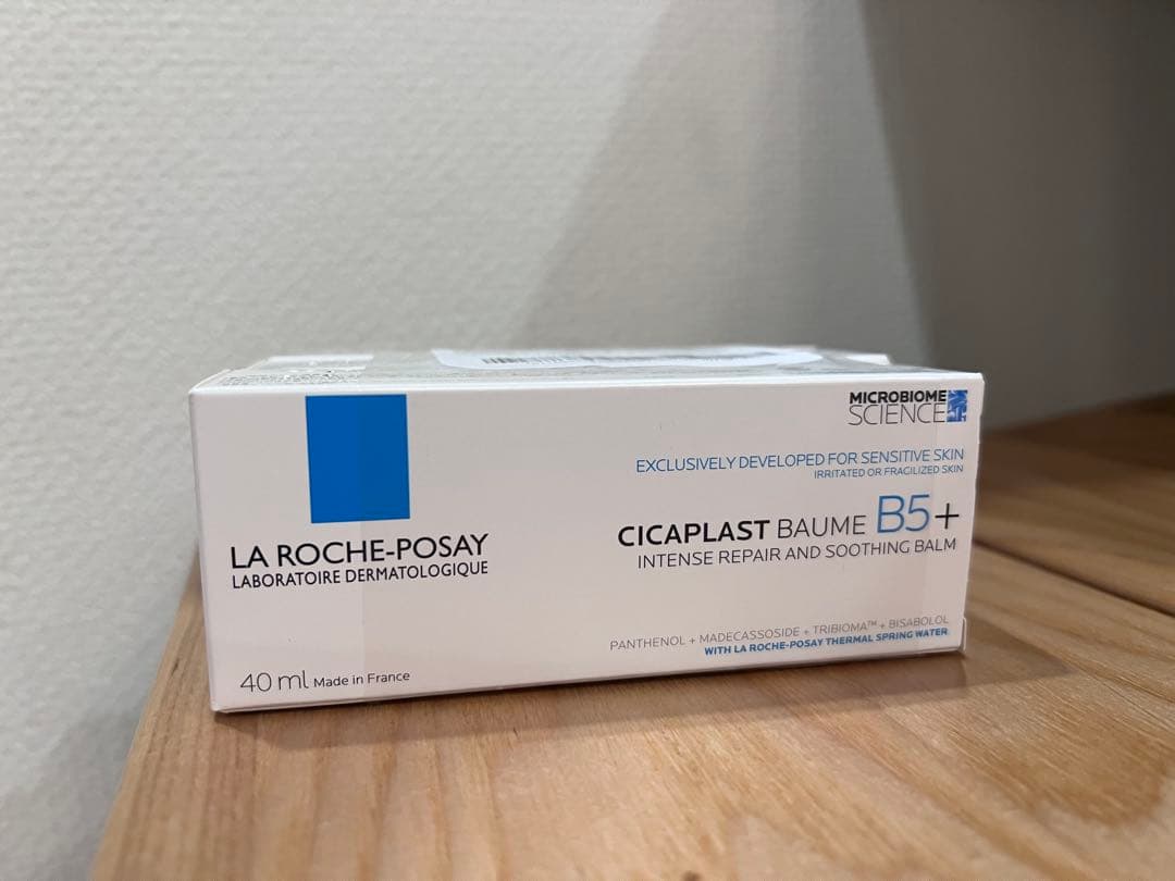 LA ROCHE-POSAY CICAPLAST BAUME B5+ 3個セット
