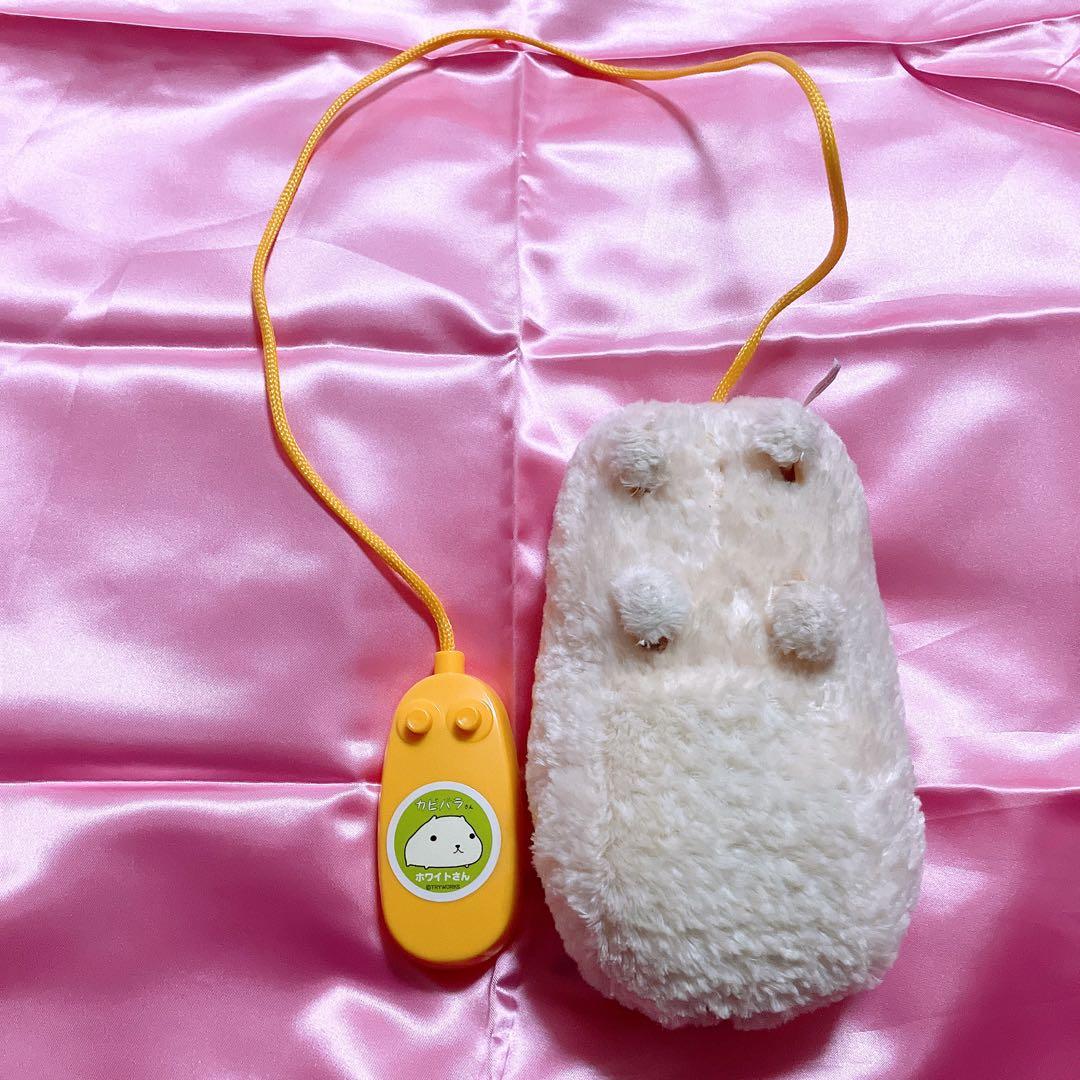 ジャンク品】当時物 カピバラさん 動くぬいぐるみ ホワイトさん 平成
