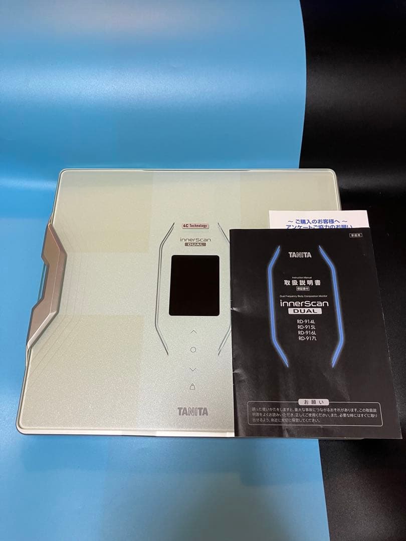 タニタ　TANITA RD-917L 体重計　インナースキャンデュアル