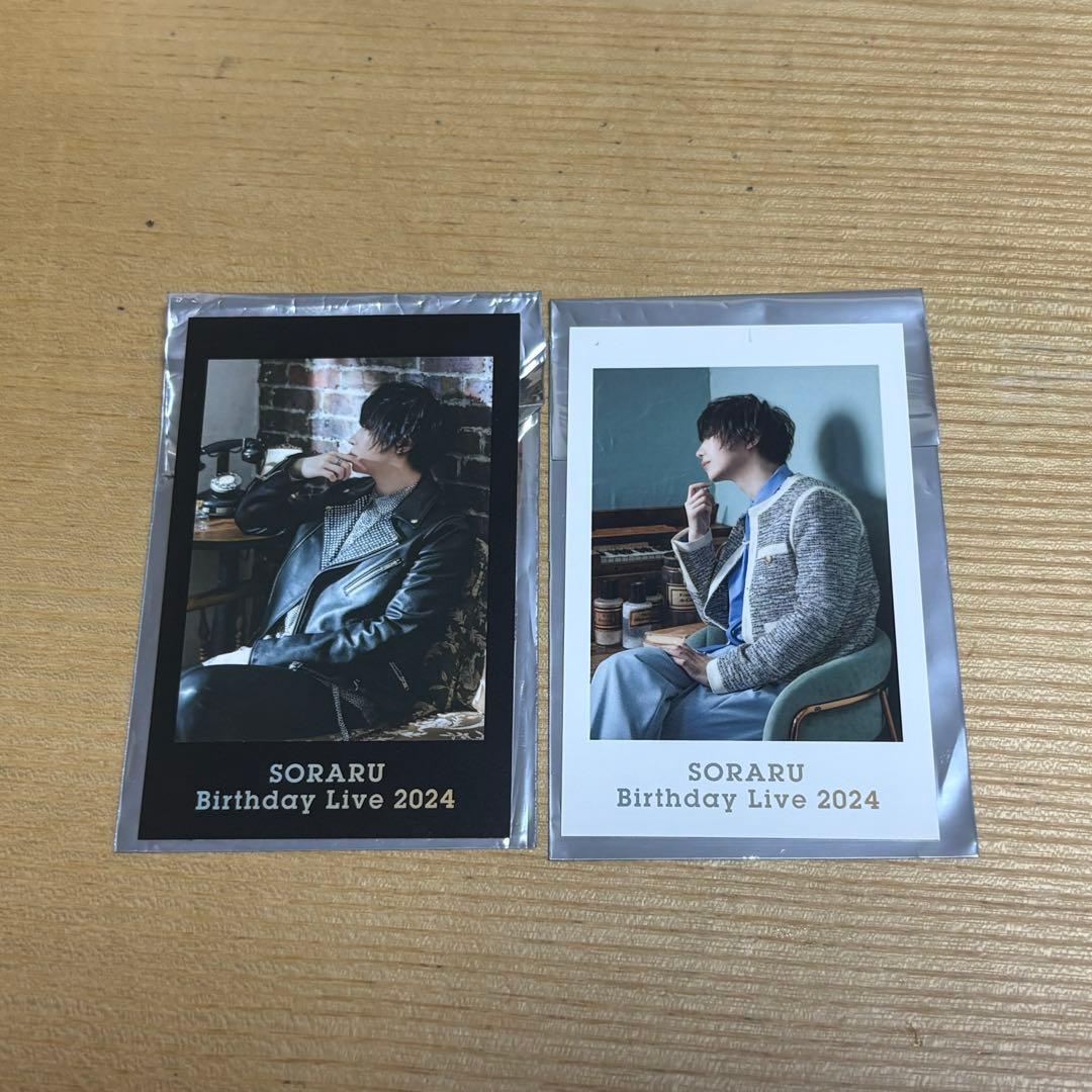 そらる チェキ風カード 空祭り - メルカリ