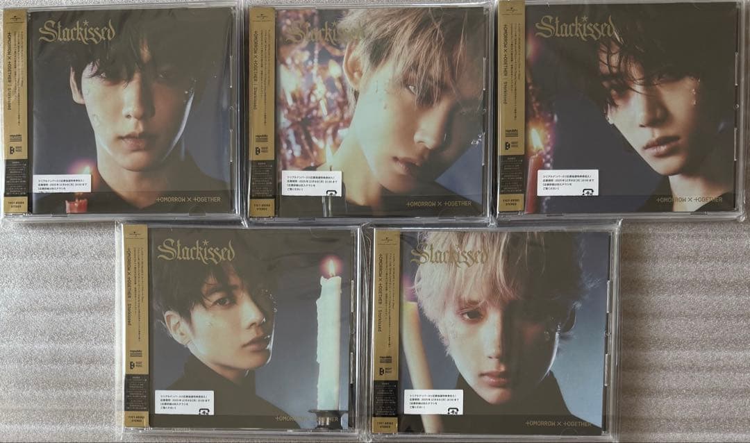 TXT Starkissed ソロジャケット盤 5形態 セット ウィバス特典付A