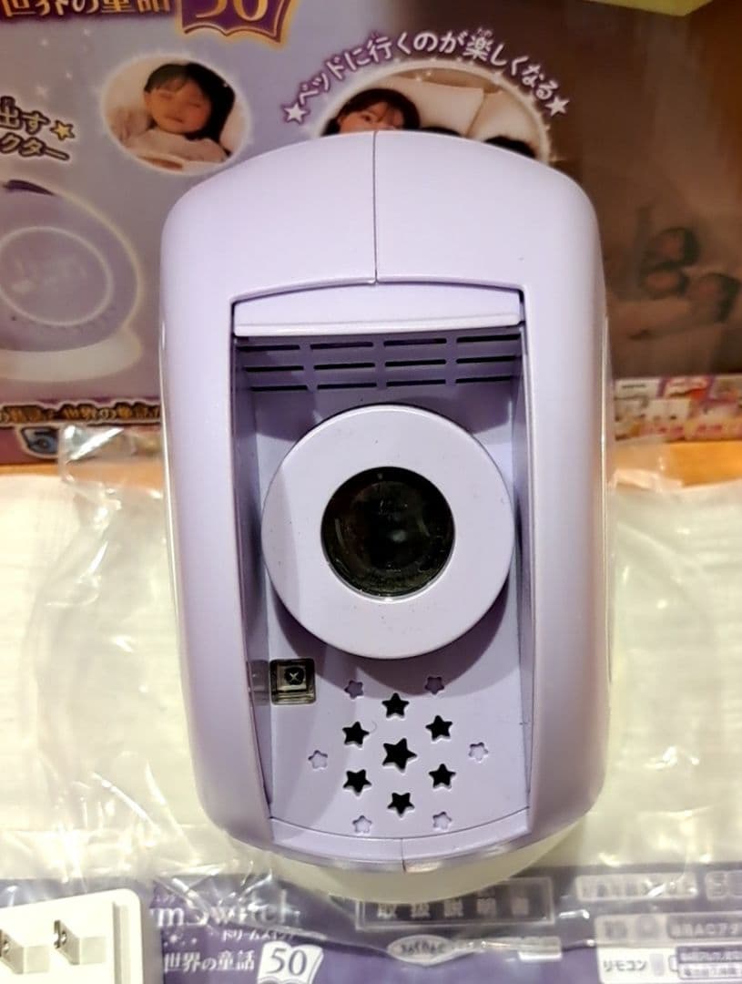 ドリームスイッチ 本体一式のみ ※本体購入時に付属するSDカードは付き