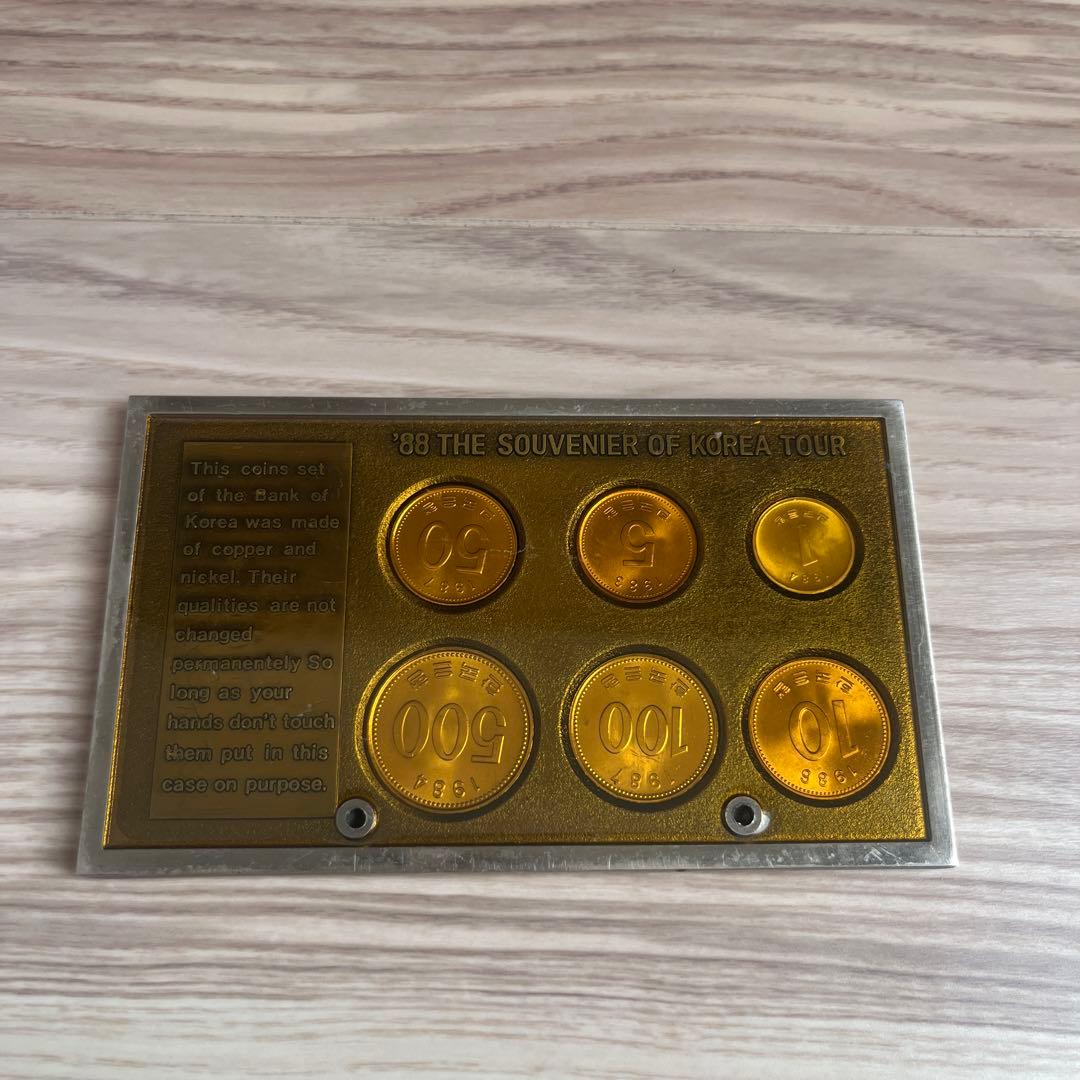 韓国銀行 1988年 ソウルオリンピック 記念硬貨セット - メルカリ