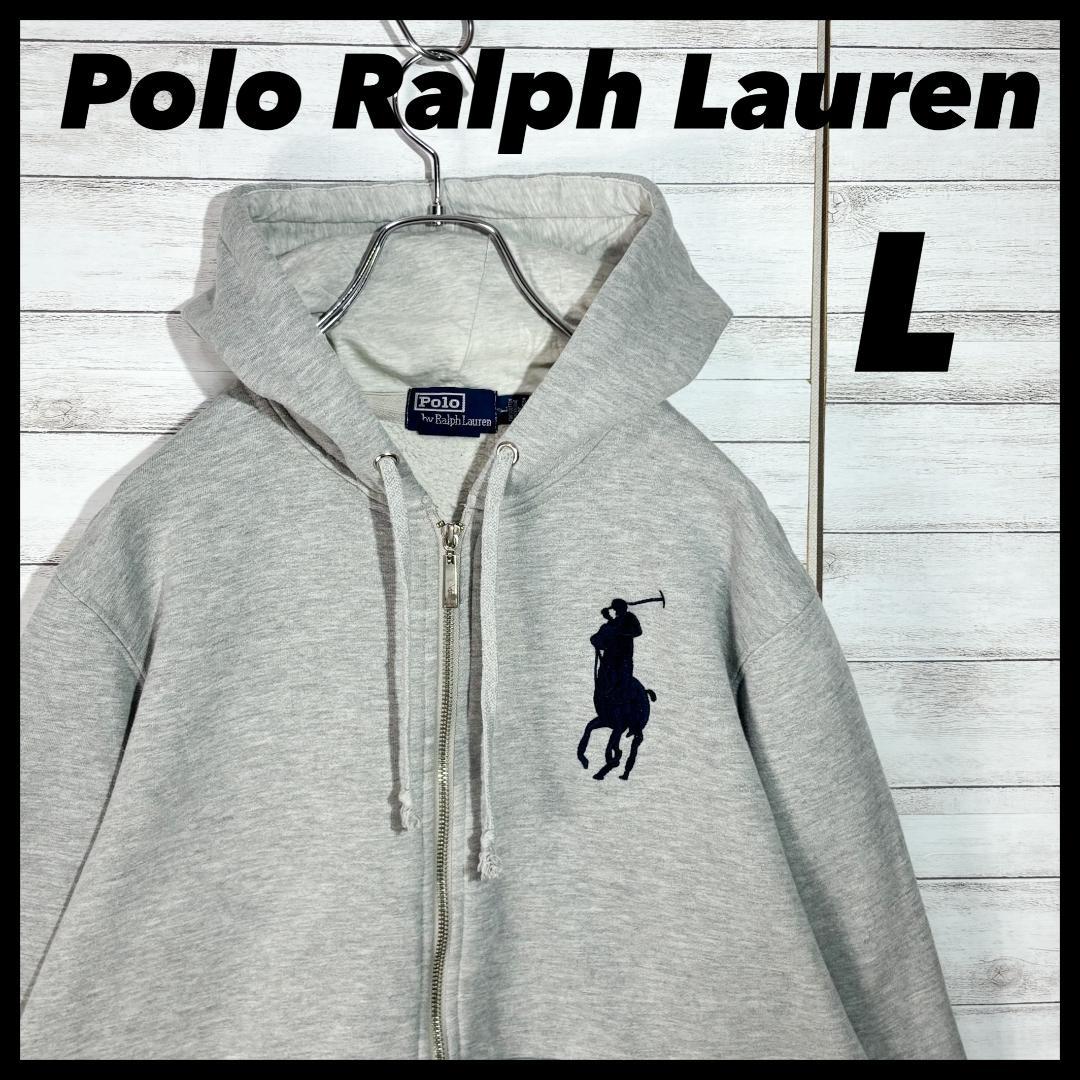 POLO RALPH LAUREN】ビッグポニージップパーカー L グレー - メルカリ