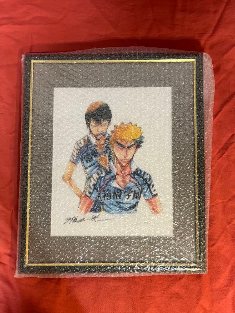 弱虫ペダル 複製原画 福富/荒北 サイン入り