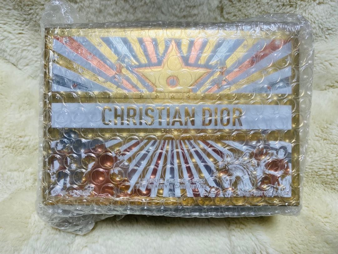 ディオール ビューティー＆ケア セット ホリデー (展開店舗限定品) Dior（ディオール）の「ディオール ビューティー＆ケア セット