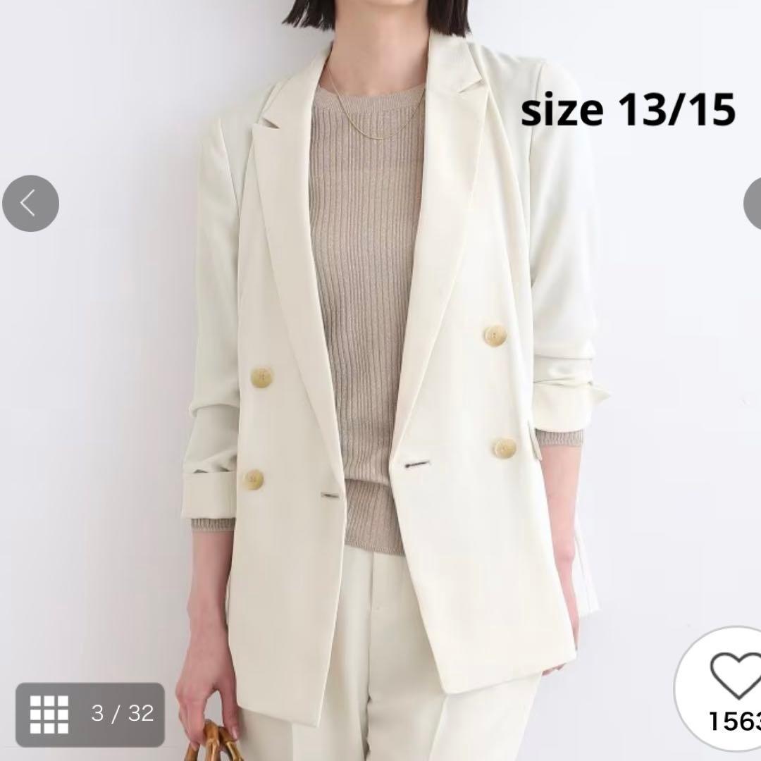 【大きいサイズ】INDIVI ダブルジャケット パンツ スーツ グレージュ