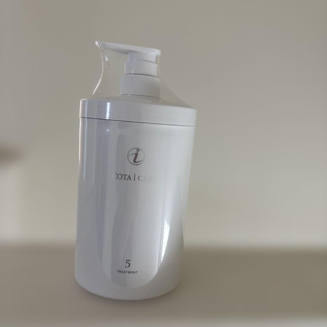 コタアイケアトリートメント5