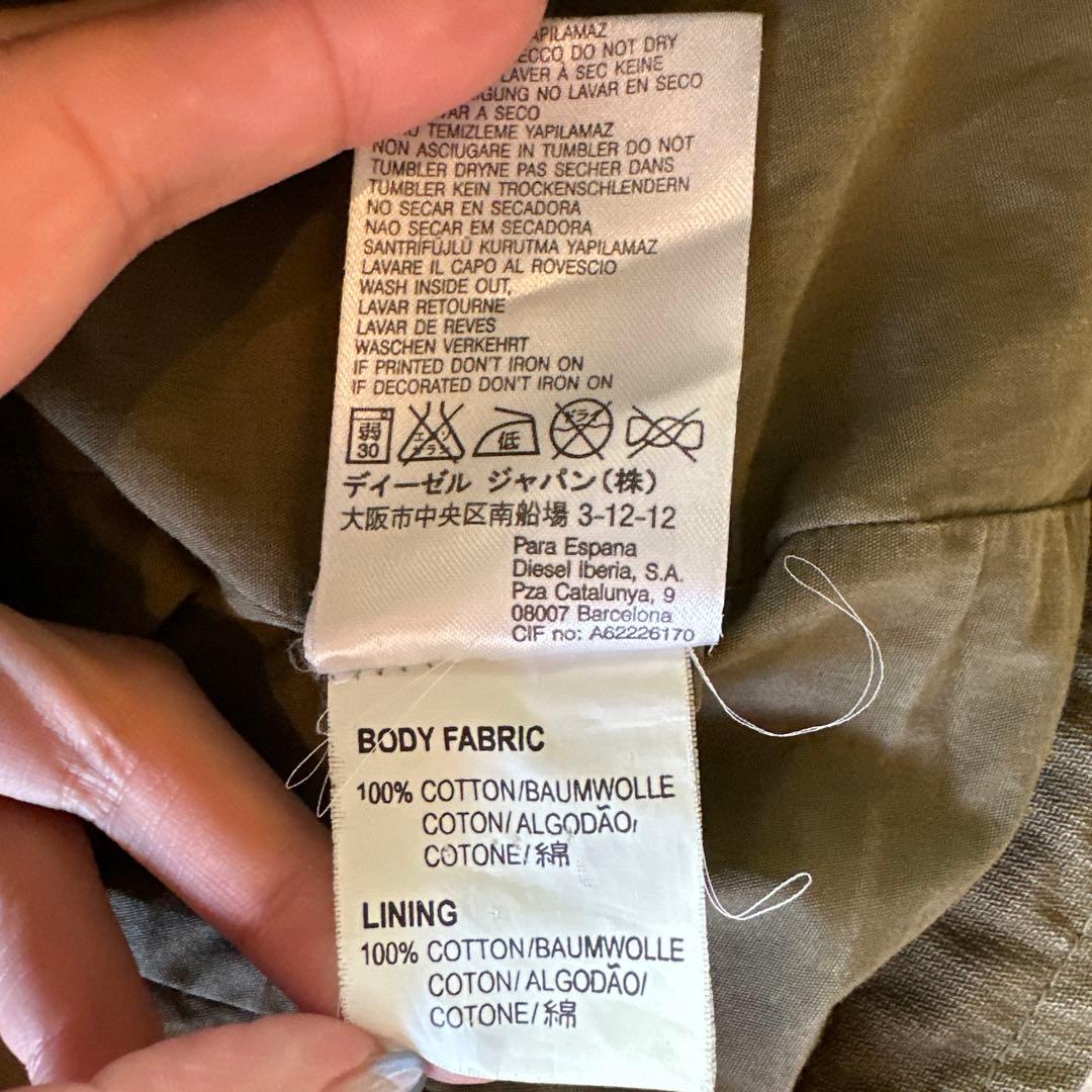 爽様おまとめ買い専用