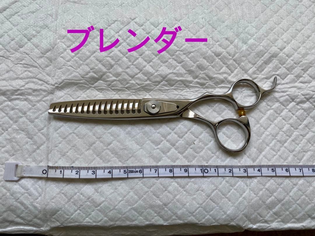 シザー　ブレンダー　スキバサミ