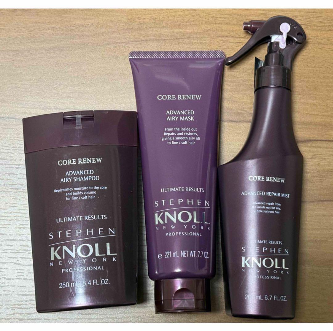 【新品】スティーブンノルニューヨーク エアリーシャンプー&マスク&ミスト