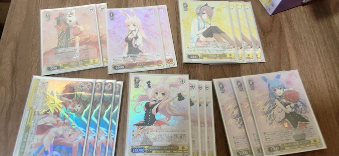 WS 角川 問題児たちが異世界から来るそうですよ サインセット Amazon.co.jp: 問題児たちが異世界から来るそうですよ？ 十三番目の