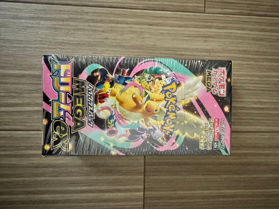 ポケモンカードゲーム MEGA ドリームEX 10パック入り シュリンク付 ポケモンカードゲーム MEGA ハイクラスパック MEGAドリームex 10パック
