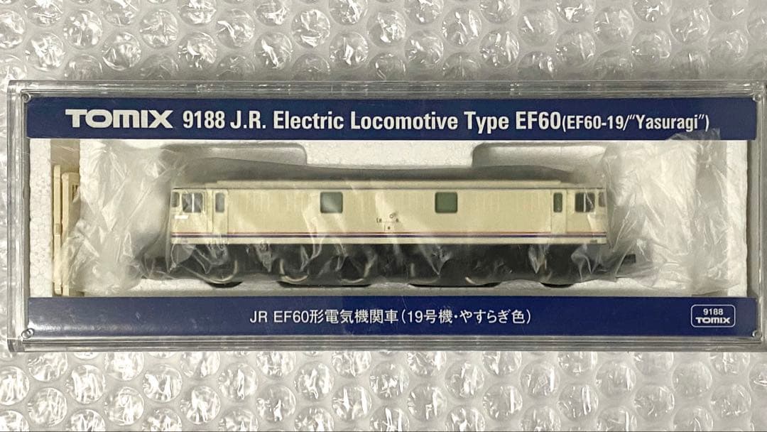 TOMIX 9188 JR EF60形電気機関車（19号機・やすらぎ色)