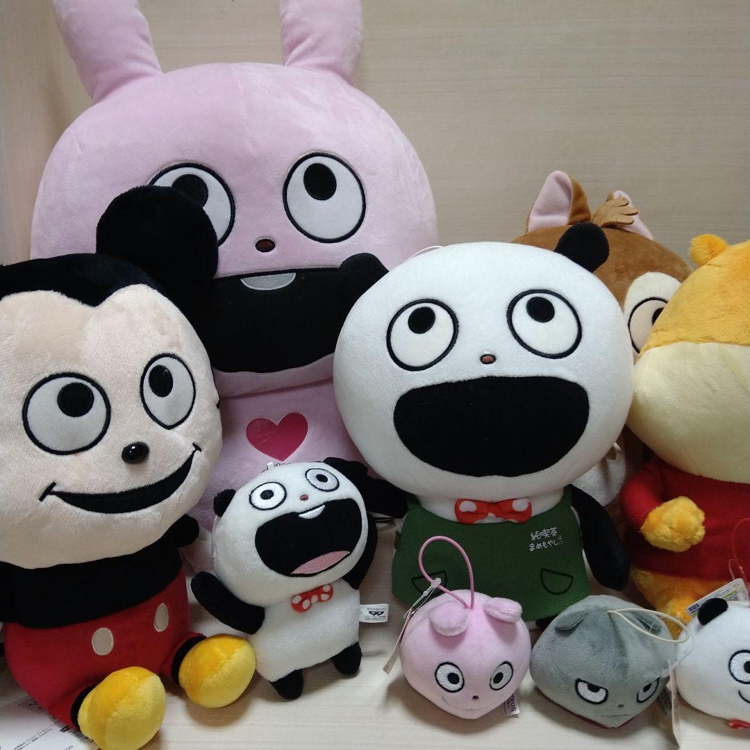 スタジオUG にしむらゆうじ ぬいぐるみ まとめ売り ごきげんぱんだ