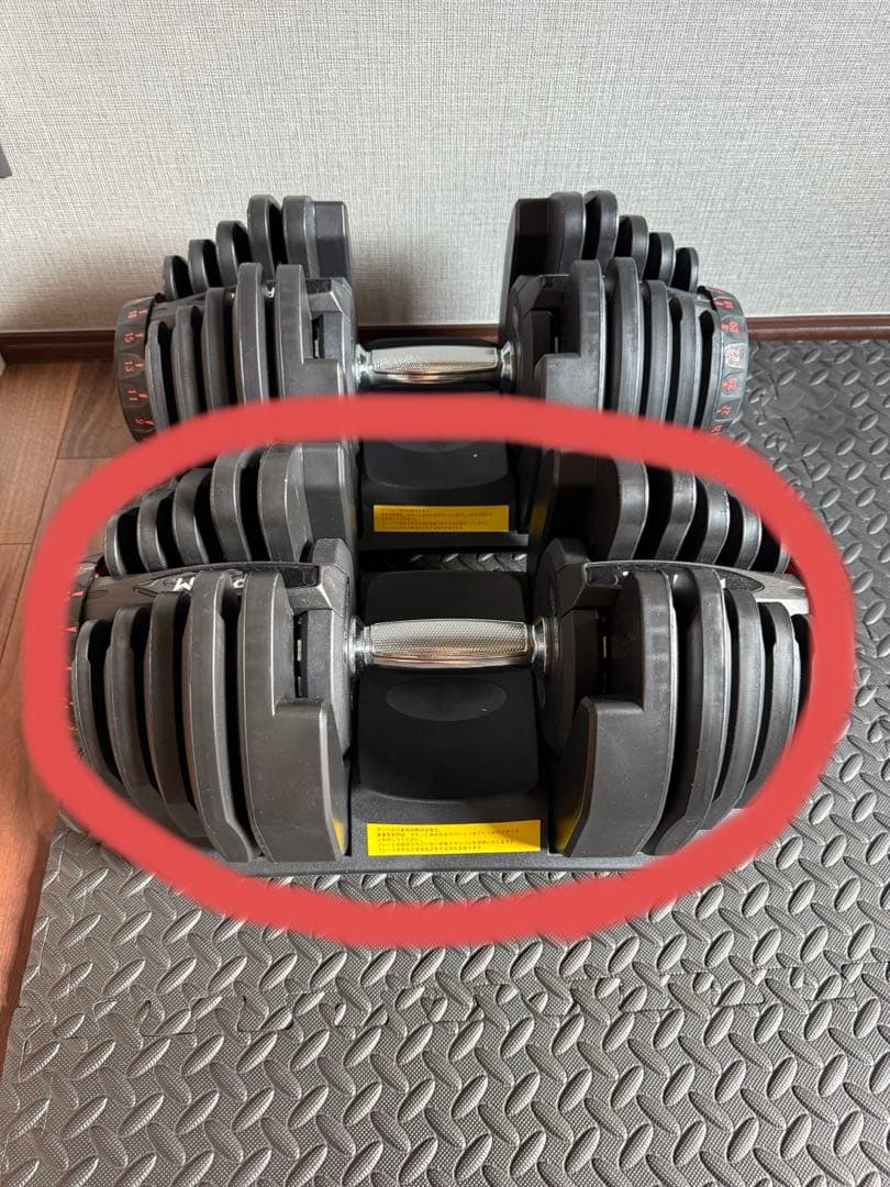 ダンベル 可変式 40kg