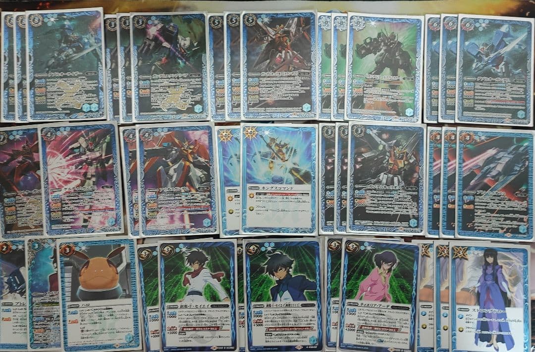 ミ*ー様 【11月10日まで】バトスピ 引退品 ガンダム