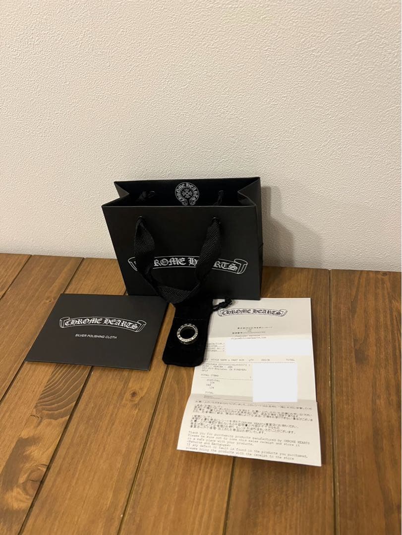 【新品】クロムハーツ　スペーサーリング　FOREVER 6mm JP10号