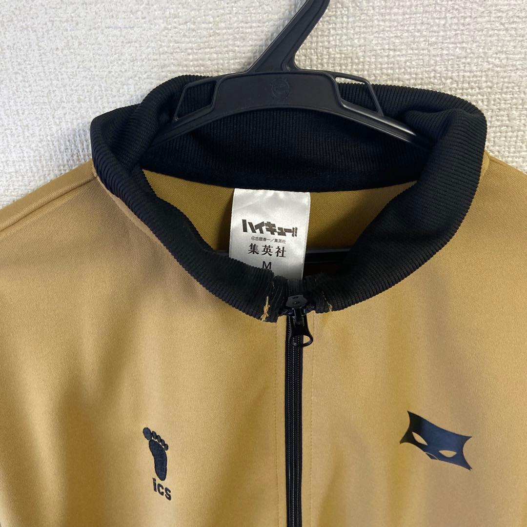 ハイキュー ムスビィブラックジャッカル ジャージ Mサイズ - メルカリ