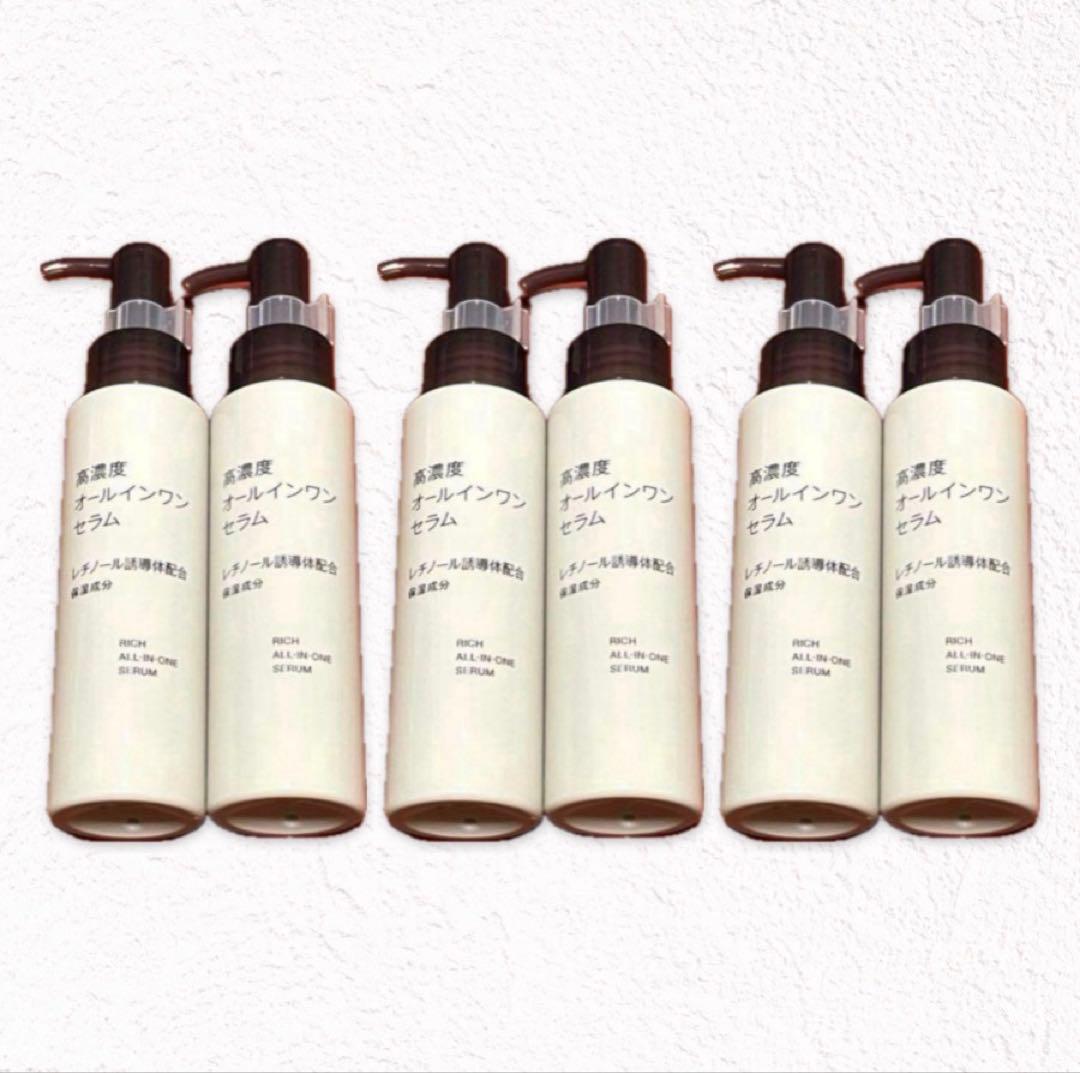 無印良品 高濃度オールインワンセラム レチノール誘導体配合100g