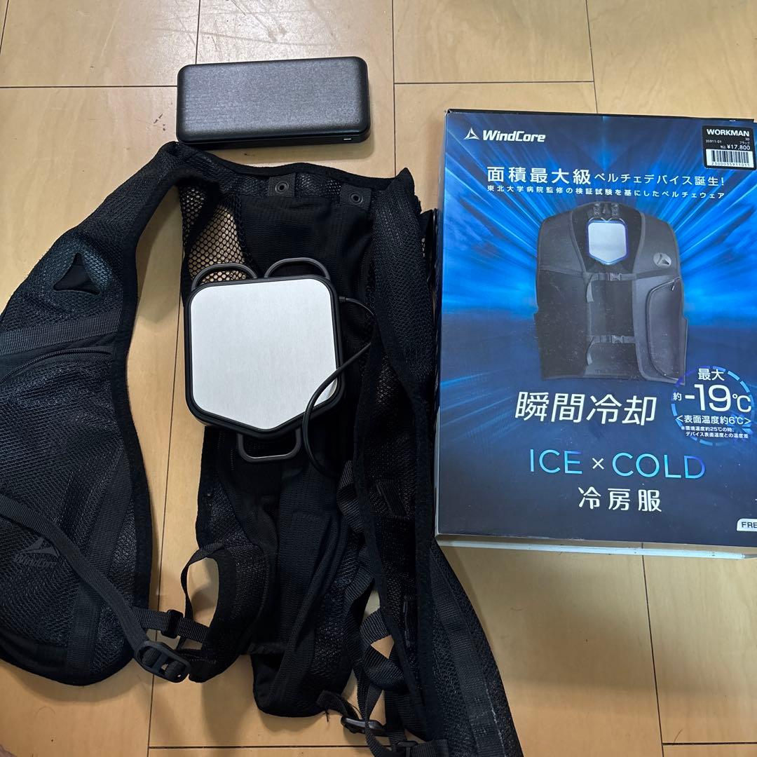 WindCore ICE×COLD 冷房服