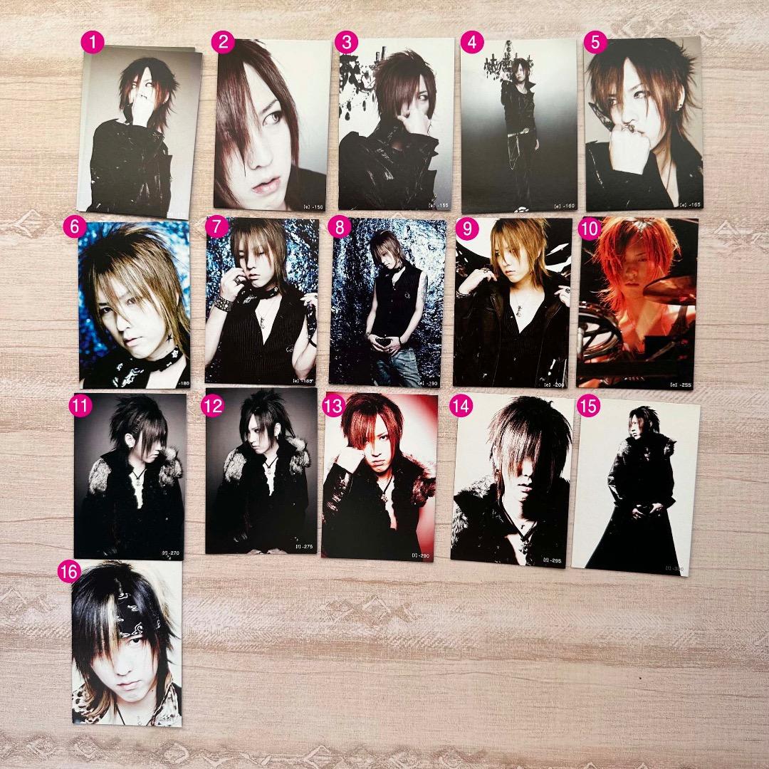 ナイトメア ツアートレカ 瑠樺1／d~XXIVまで【バラ売りOK】