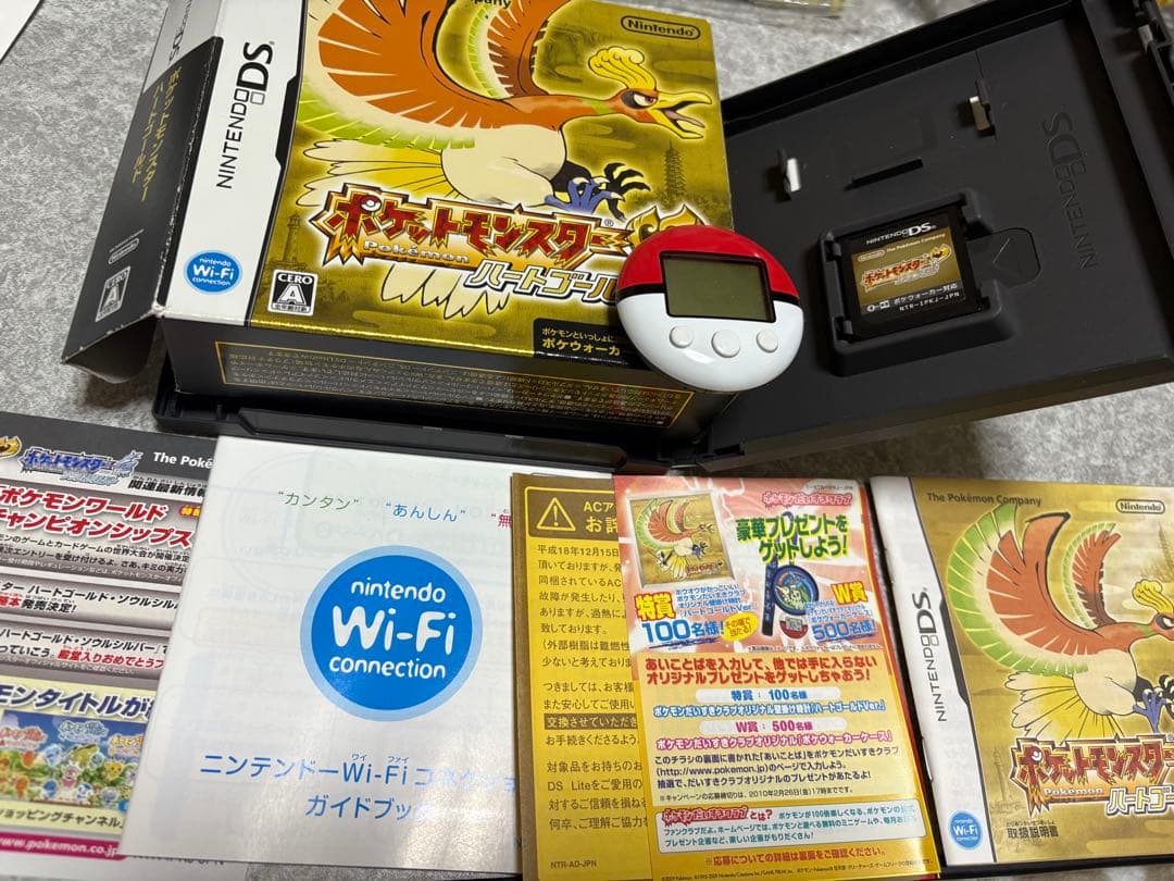 【DSソフト】ポケットモンスター　ハートゴールド　ポケウォーカー付き