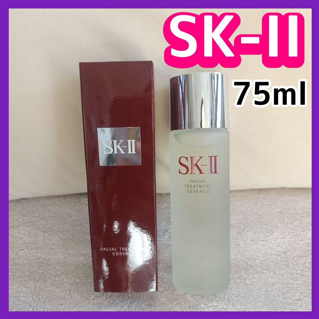 SK-IIエスケーツーフェイシャルトリートメントエッセンス化粧水ローション新品