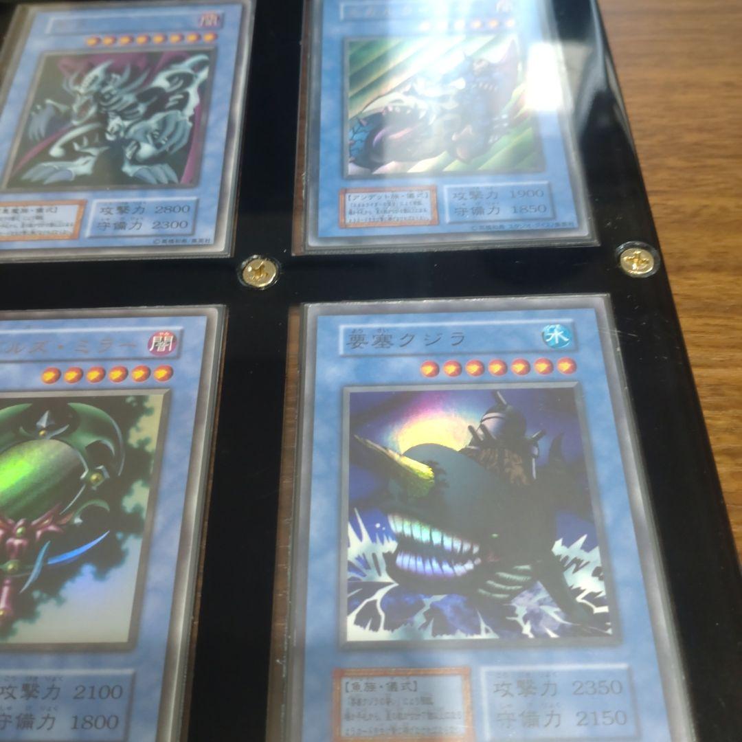 遊戯王 初期儀式モンスターセット ケース付き プレイ用 - メルカリ