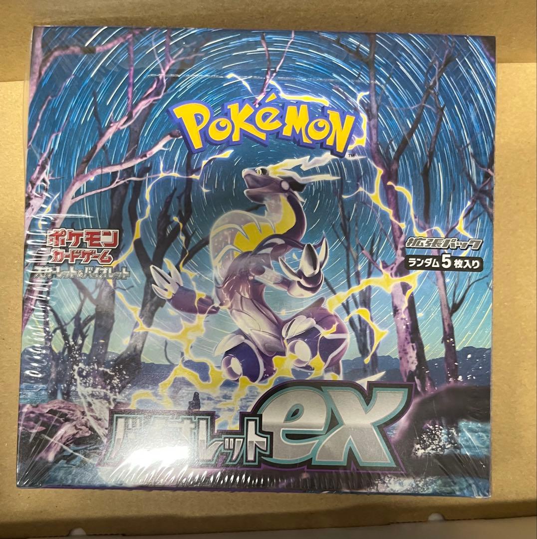 バイオレットexBOXシュリンク付き 楽天市場】【シュリンク付 BOX】ポケモンカードゲーム スカーレット