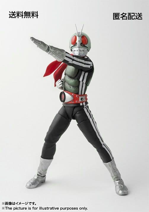 【真骨彫製法】S.H.Figuarts 仮面ライダー 新1号 バンダイ 東映