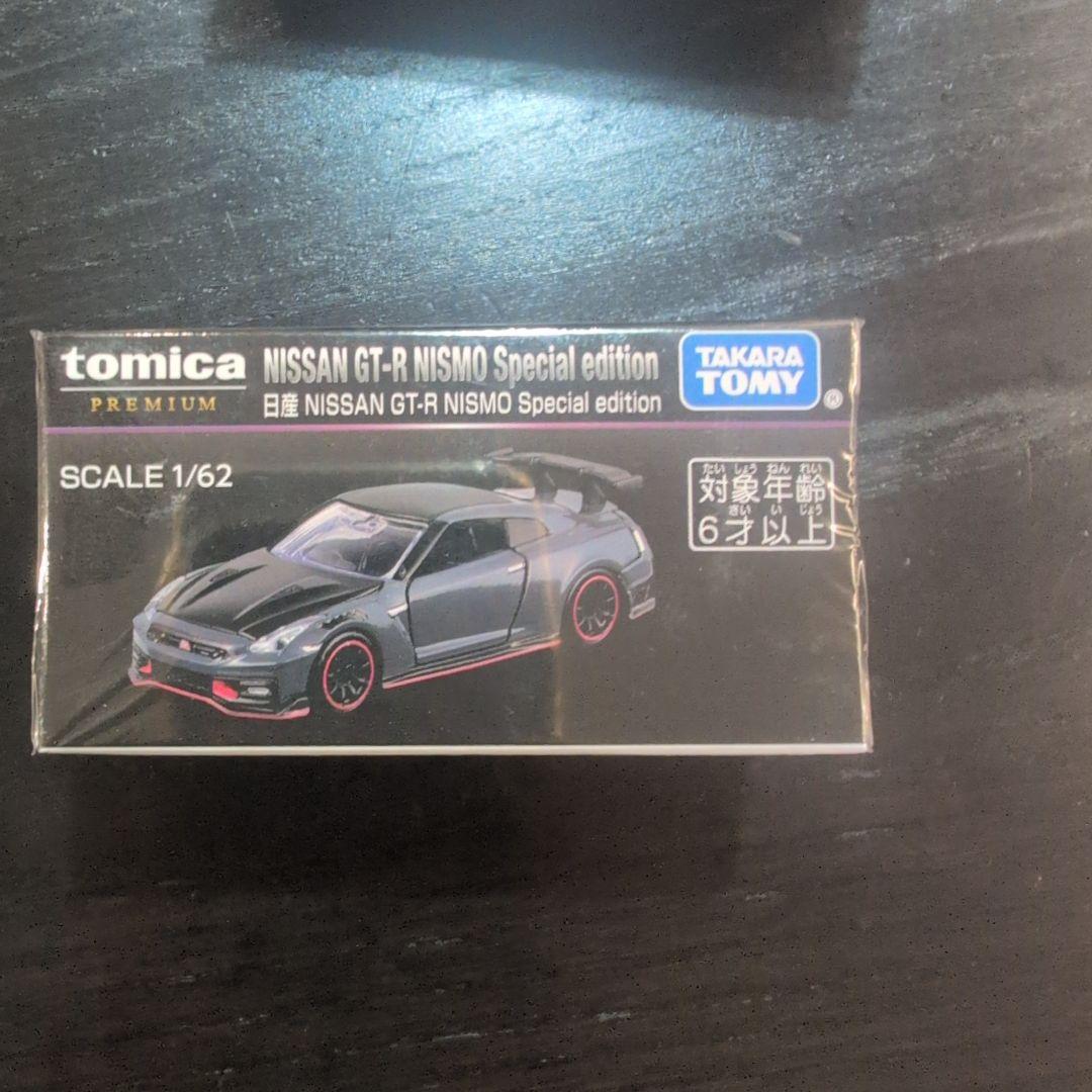 ジャパンモビリティショー2025限定 トミカ トミカプレミアム 日産GT-R
